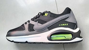NIke A Klasa
41 do 46

4500