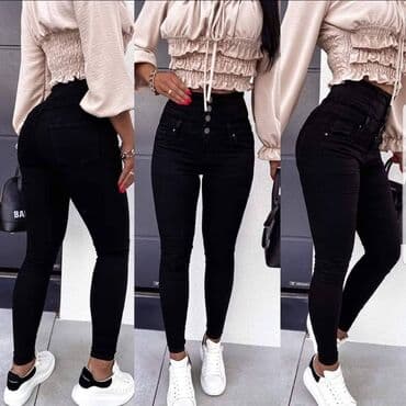 push up pantalone: Jeans, High rise, Skinny — 7