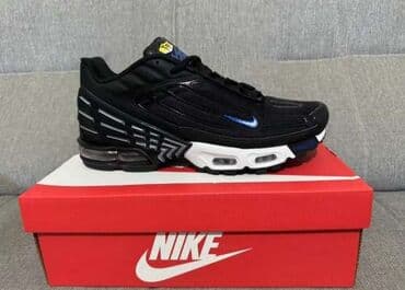 mercurial patike: Trainers, Nike, size - 42 — 2