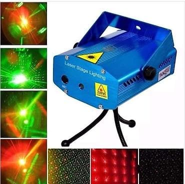 ⭐⭐⭐ 2590 din Mini laser Stage Lighting ☑️najpopularniji light efekat