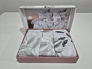 elastične navlake za nameštaj: Bračna, Pamučni saten, Turska — 5