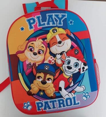 3d magneti za decu: Deciji 3D ranac — 5