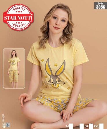 batch kod parfem: Cotton — 12