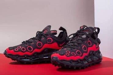 nike react: 46 — 10