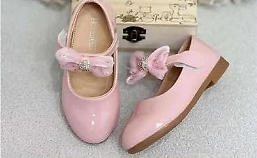 Dečije lakovane baletanke sa mašnom - Elegantne baletanke za at lalafo.rs Dečije lakovane baletanke sa mašnom - Elegantne baletanke za