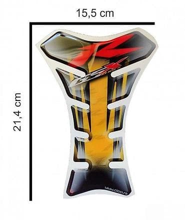 parfemske note: SUZUKI GSXR - tank pad - 738 📌 Opis: Samolepljivi protektor za — 1