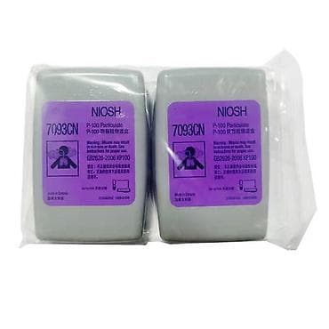 seckalica za grane: P3 Filter Bajonet za 3M maske PAR 7093 NIOSH Filter za zaštitu od fine — 1