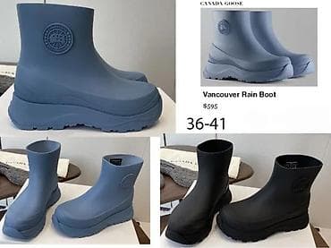 mango cizme 2022: DIOR, GUCCI,R.OWENS, HERMES, YSL, TOP CIZME, HIT | Novo! ! ! — 6