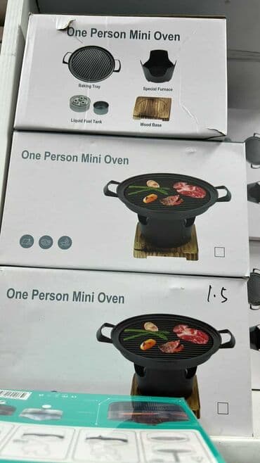 Pneumatski čekići: 3200 — 1