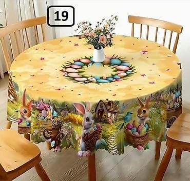 03. Okrugli stonjak
Prečnik 150cm
Cena:2200din — 6