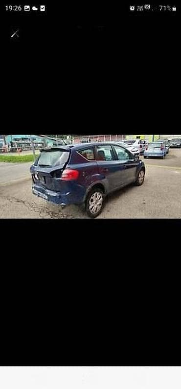 auto otpad ruma: MOTORNI RACUNAR ZA FORD C-MAX, FESTIVA, FIESTA . OD 2000. DO 2018 — 3