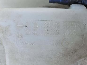 Brisači: POSUDA BOCA VODE ZA CITROEN C8 OD 2002. DO 2008. GOD — 2
