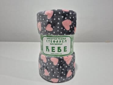 brusilica za drvo lidl: Pliš, Veličina - Bračna — 3