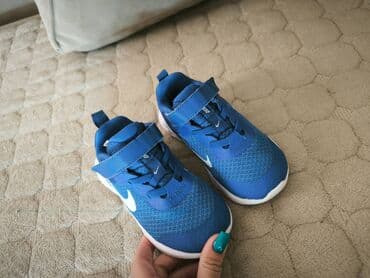 zimske pantalone za devojcice: Nike, Veličina - 23 — 2