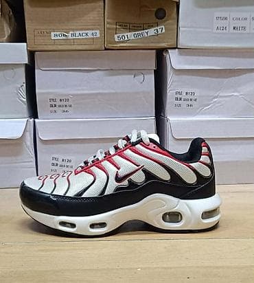 hm cizmice: Nike air max tn dečije patike NOVO Novo Brojevi 31 do 36 fb Moja — 6