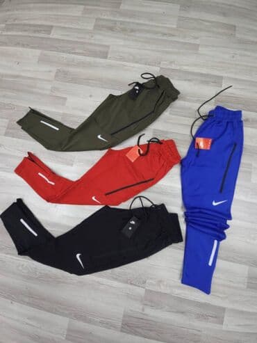 push up helanke new yorker: Pantalone, One size, Nike, Jogger, bоја - Šareno — 2