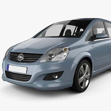 zastita zadnjeg branika: BRANIK ZA OPEL ZAFIRA OD 2005. DO 2013. GOD. | Originalni polovni — 2