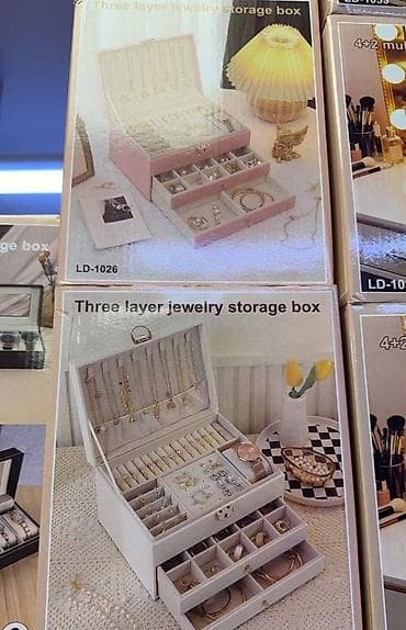 set za slavu: Višeslojna kutija za nakit i organizator. Dizajnirana je tako da — 2