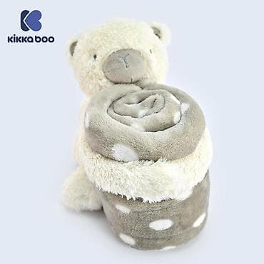 KikkaBoo Baby ćebence sa plišanom igračkom 70x100 “My Teddy” (šifra