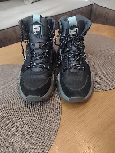 lagane letnje patike: Ženske patike Fila br 39 - Ženske patika Fila Model Electrove — 4