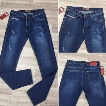 muške pidžame c a: JEANS FARMARICE TOP KVALITET Cena 3200 dinara Brojevi 40 Dzeparke — 26