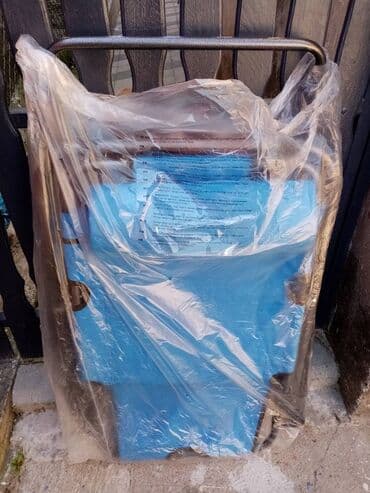 zakacke za ljuljaske: Novo, Pokupiti na licu mesta, O trošku kupca — 6