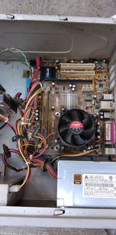 pegla cik cak za kosu: Desktop racunar neispitan,za delove III — 4