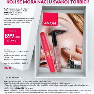 limes za gljivice na noktima: Nega kože — 2