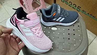 convers patike: 25 do 30 za 2900 din
pb — 1