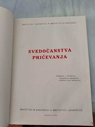 dinosaurusi vrste i slike: Svedocanstva Pricevanja Autori Radovan M.Marinkovic — 2