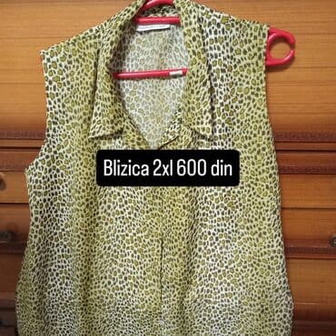torbe sa sirokim kaisem: 2XL (EU 44), Leopard, krokodil, zebra, bоја - Žuta — 1