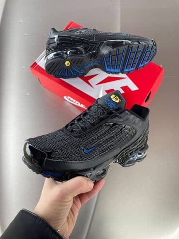 muške pidžame c a: Trainers, size - 46 — 1