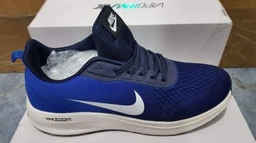 asics patike za rukomet: Patike, veličina - 44 — 4