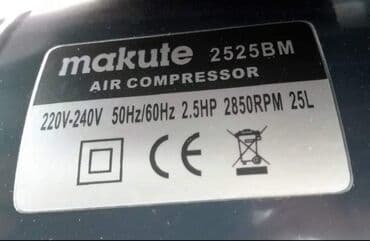 boca za kompresor: Prodajem nov i kvalitetan MAKUTE kompresor. Model: 2525BM Snaga: 2,5 — 8