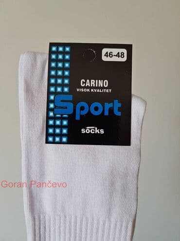 Men's Clothing: Čarape veliki broj 46-48 Jedan par je 250din.Boja crne, svetlo — 6