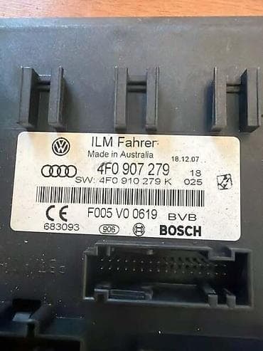 dizalica za auto: KOMFORT MODUL ZA AUDI A6, Q7 - 4F0907279 | komfort modul — 2