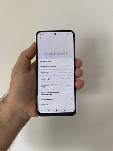 maska za redmi note 12: Xiaomi Redmi Note 12 teget dual sim, sim free sa 8/256gb memorije — 4