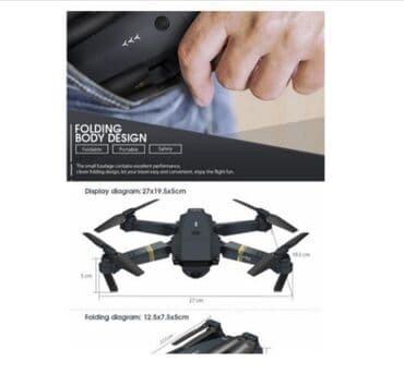 Dronovi: Dron Kvadrokopter sa HD kamerom 1080P Snaga predajnika 2,4 GHz — 2