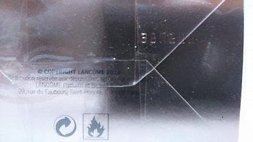 Parfemi: LANCOM E LA VIE EST BELLE L'ABSOLU EDP 40ML | Lancom e La vie est — 2