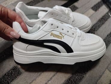 torbice za devojke: Puma, 38, bоја - Bela — 2