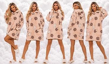 jednodelne zenske pidzame: One size, bоја - Bež — 3