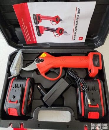 makaze na baterije cena: Prodajem nove i kvalitetne aku makaze za rezanje / sečenje / — 5