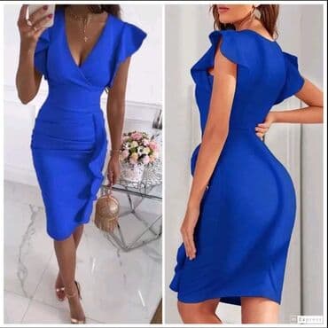 haljine rasprodaja: Haljine 2300 — 2