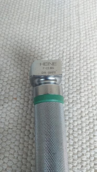 clobevent s: Laryngoskop Magili forceps Kao sa slika Već od 20 eura Ne odgovaram — 5