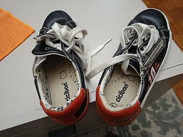 Prodajem kožne dečije patike marke Ciciban u odličnom stanju, jednom — 2