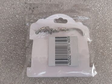 srebrna ogrlica sa krsticem: Charm bracelet — 7