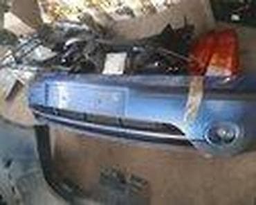 ford hecbek: BRANICI MK3 ZA FORD MONDEO OD 2001. DO 2003. GOD. | FORD velika — 5