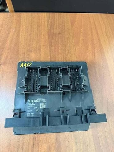 viljuska na autu: BODY CONTROL MODULE ZA VOLKSWAGEN TIGUAN, SHARAN - 5K0937086T | Body — 1
