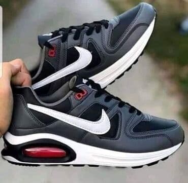 nike air max 270 react zenske: Patike, veličina - 41 — 1