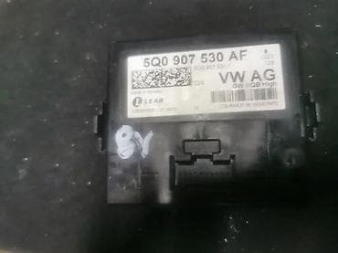 gps tracker za auto cena: GATEWAY MODUL. A3 8V. 5Q0907530AF | gateway modul — 2